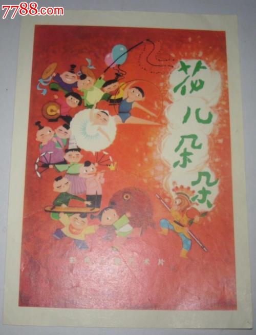 哪里能办天普大学文凭毕业证